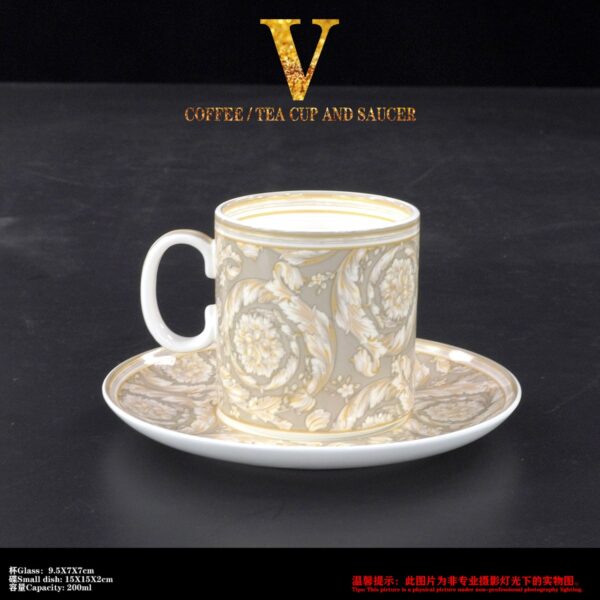 Versace Barocco Beige Plate Dishes