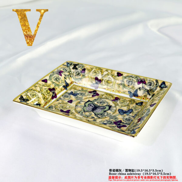 Versace Service Plate Le Jardin De by Rosenthal Dinnerware set- Continental