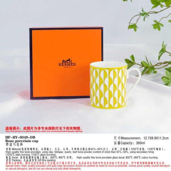 Soleil d'Hermes Mornig Tea Cup & Saucer 2 Sets Yellow