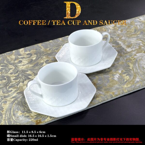 Dior Embossed White Flat Cup
