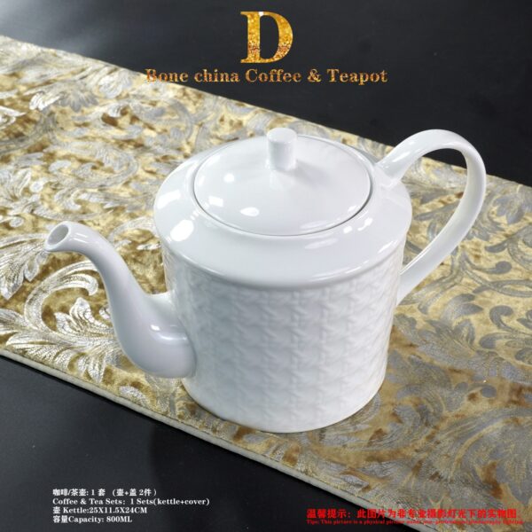 Dior Embossed White Flat Cup