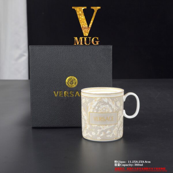Versace Barocco Beige Plate Dishes