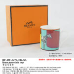Hermes horse La Serpentine porcelain dinnerware Mug Cup Set