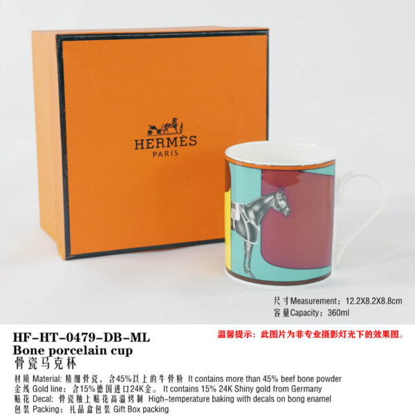 Hermes horse La Serpentine porcelain dinnerware Mug Cup Set