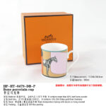 Hermes horse La Serpentine porcelain dinnerware Mug Cup Set