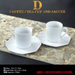 Dior Embossed White Flat Cup