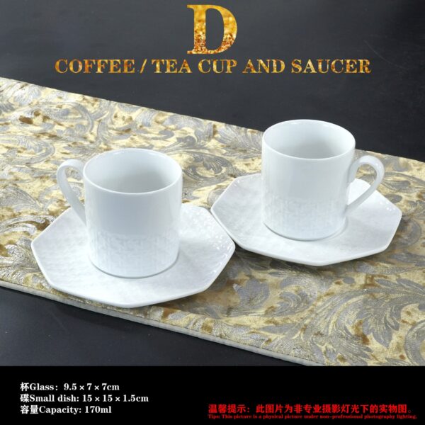 Dior Embossed White Flat Cup