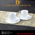 Dior Embossed White Flat Cup