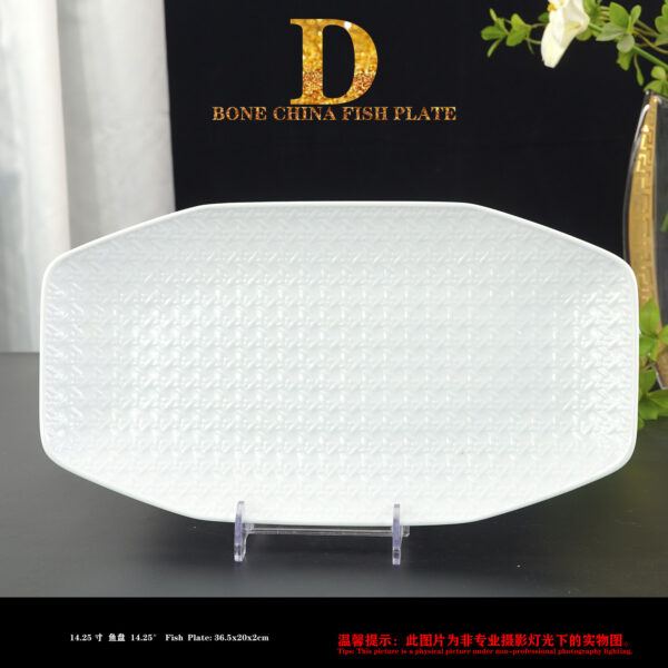 Dior Embossed White Flat Cup