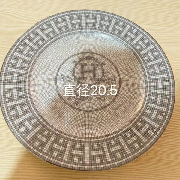 20.5cm Porcelain Dinner Plate, Mosaic Geometric Pattern Decorative Plate for Tableware