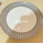 20.5cm Porcelain Dinner Plate, Mosaic Geometric Pattern Decorative Plate for Tableware
