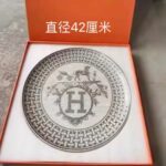 20.5cm Porcelain Dinner Plate, Mosaic Geometric Pattern Decorative Plate for Tableware