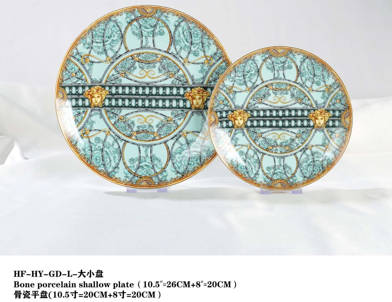 大小盘 (1)